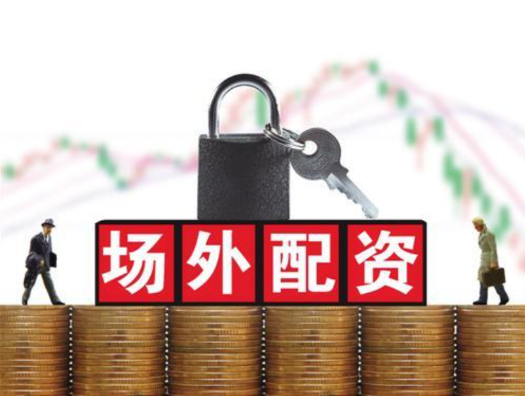 可盈配资:在线炒股杠杆-站上3500点后 A股下周会怎么走？详细分析来了