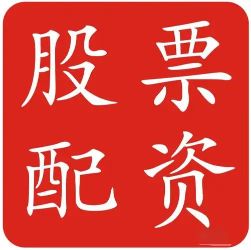 九融配资:按天配资-六项指控均未成立！影石创新披露美国337调查进展